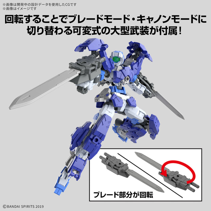 1/144 30MM eEXM-17FA Full Armor Alto