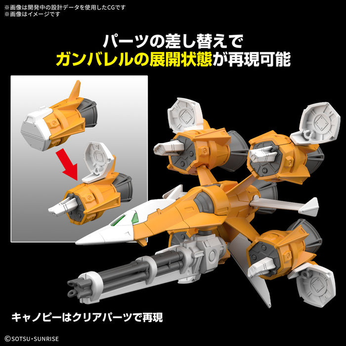 1/144 30MM Option Parts Set GUNPLA 14 (Gunbarrel Striker)
