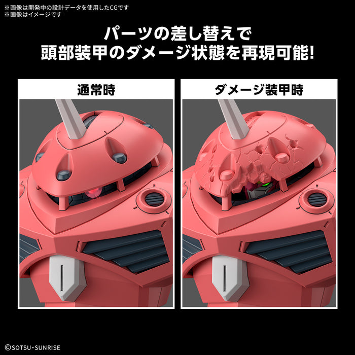 1/144 HG Z'Gok (Mobile Suit Gundam SEED FREEDOM Ver.)