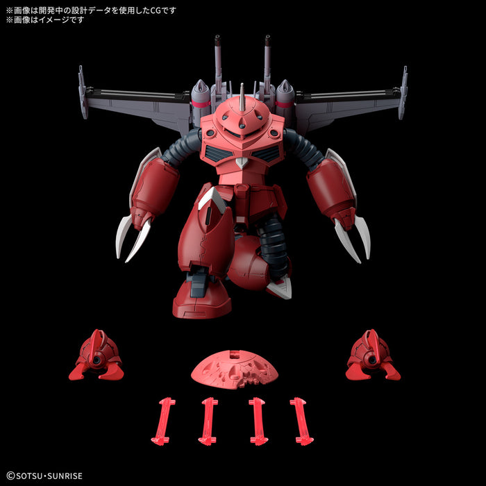 1/144 HG Z'Gok (Mobile Suit Gundam SEED FREEDOM Ver.)