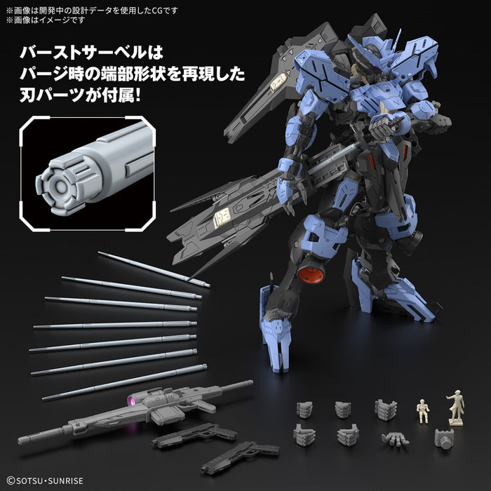 1/100 MG Gundam Vidar