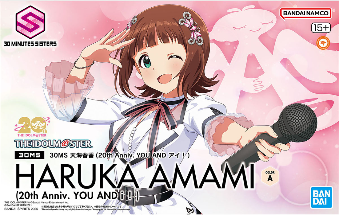 30MS Haruka Amami
