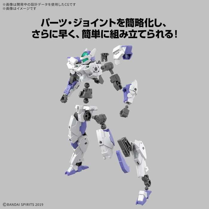 1/144 30MM eEXM-40 IGLIGHT 01