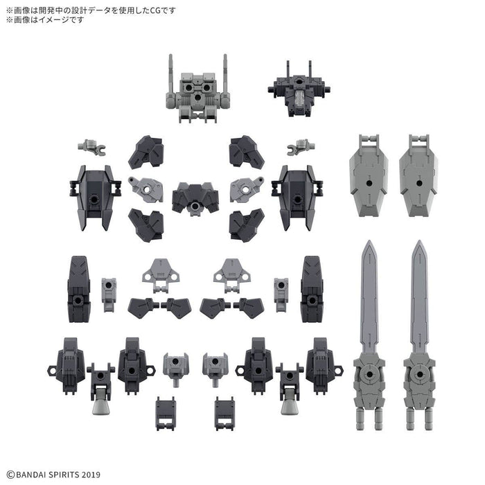 1/144 30MM Option Parts Set 20 (Full Armor Unit 1)