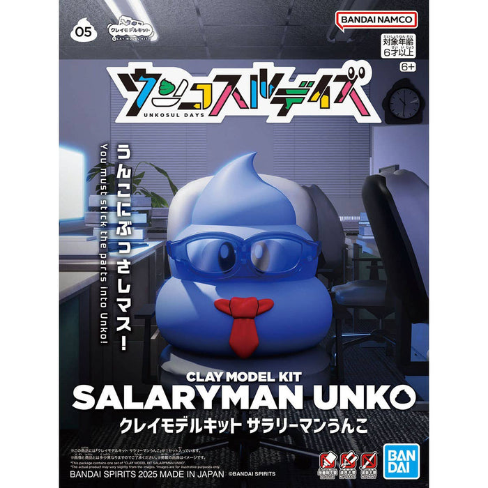 Clay Model Kit Salaryman Unko