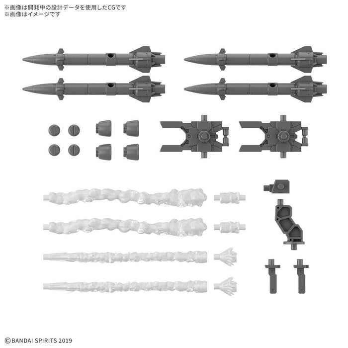 1/144 30MM Option Parts Set 21 (Multi-Missile 1)