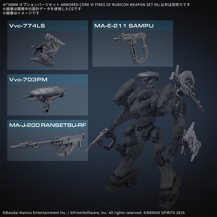 Bandai 30MM - Armored Core VI Fires Of Rubicon Option Parts Set 04 - Kit De Modélisme 1/144, Sans Colle, Avec Pistolet Gatling - 3