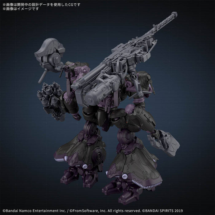 30MM Armored Core VI Fires Of Rubicon Arquebus ADD VE-40A Open Faith