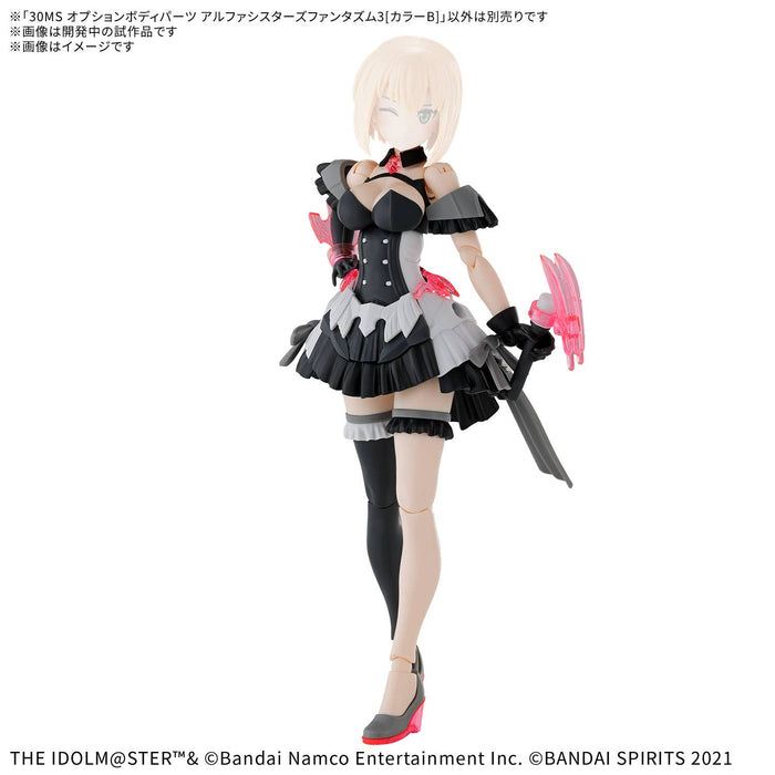 30MS Option Body Parts Alpha Sisters Phantasm 3 [Color B]