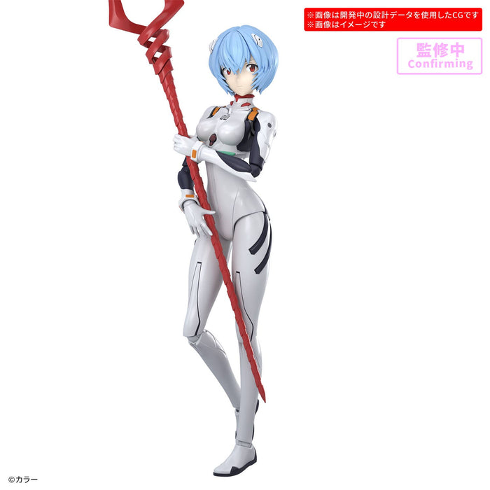 30MP Rei Ayanami (Plug Suit Ver)