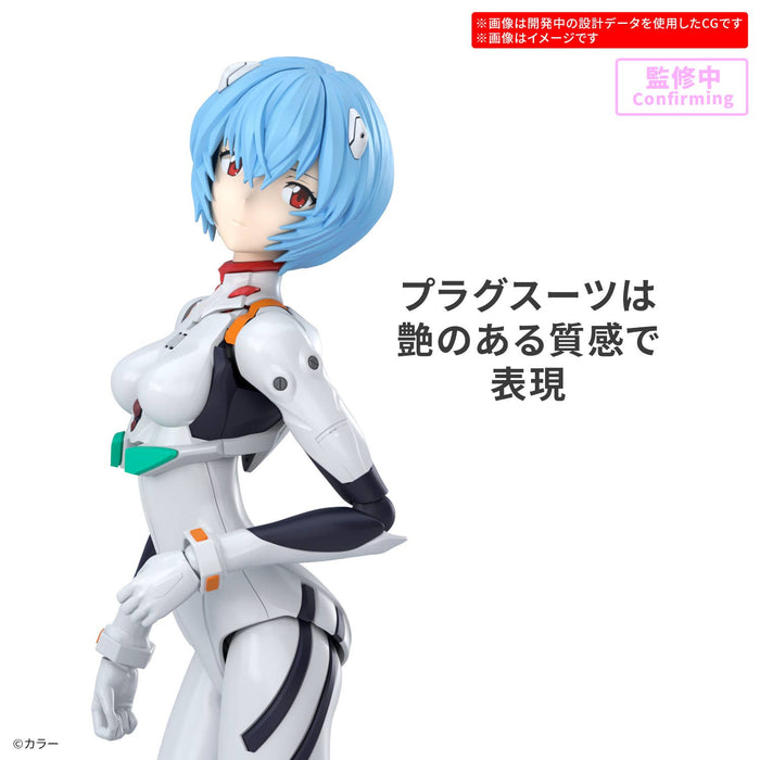 30MP Rei Ayanami (Plug Suit Ver)