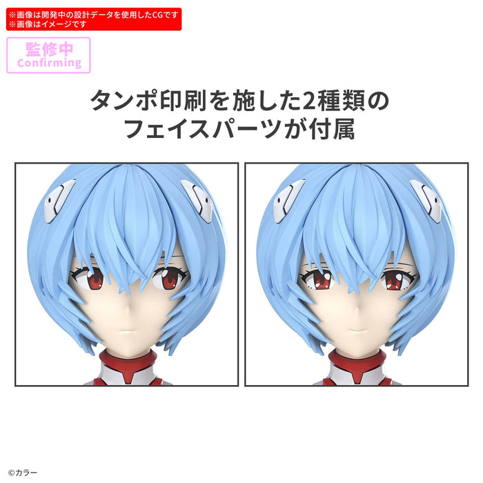 30MP Rei Ayanami (Plug Suit Ver)