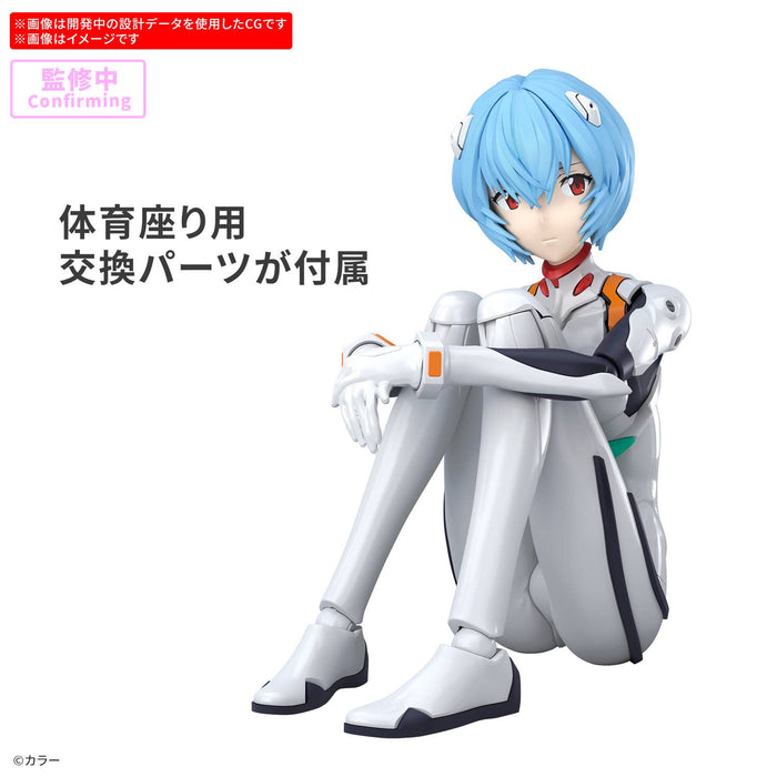 30MP Rei Ayanami (Plug Suit Ver)