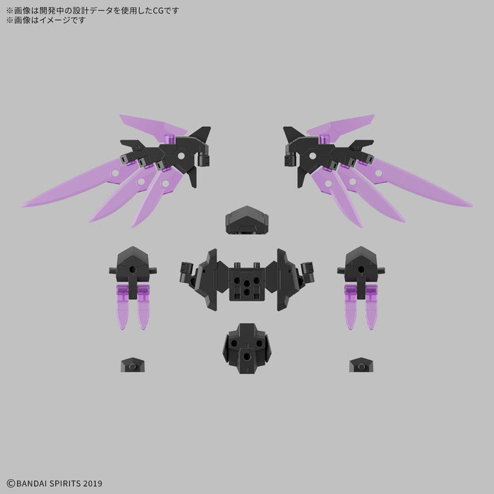 1/144 30MM Option Parts Set 22 (Wing Unit 2)