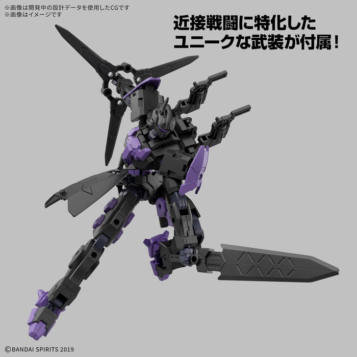 1/144 30MM EXM-X20B Levinix (TYPE-B)