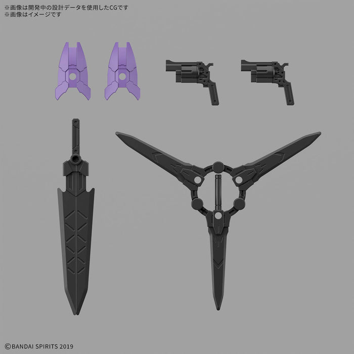 1/144 30MM EXM-X20B Levinix (TYPE-B)