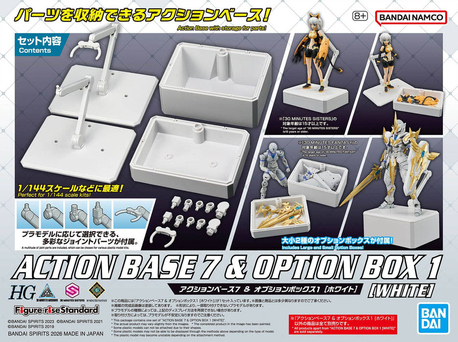 Action Base 7 & Option Box 1 [White]