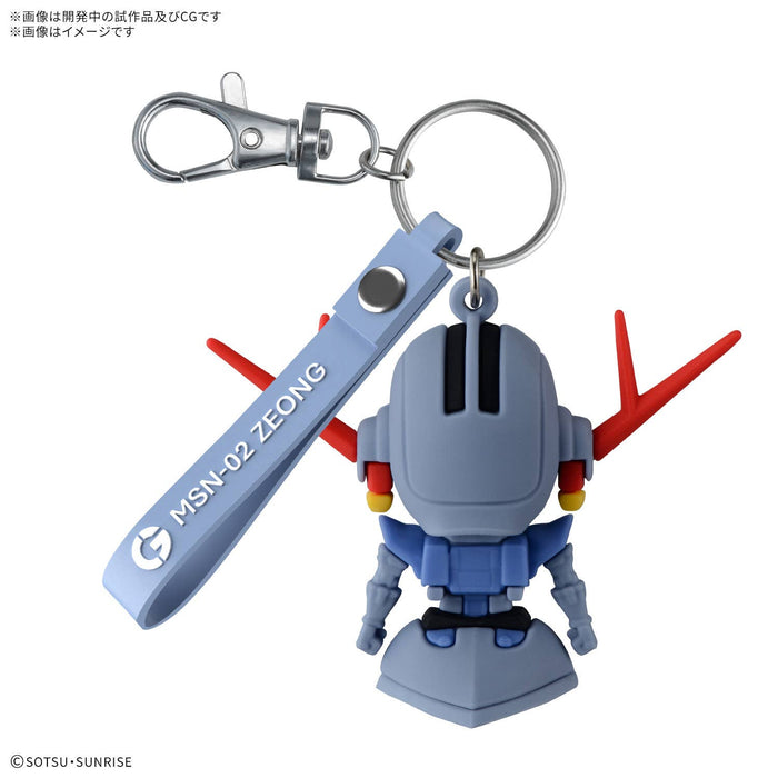 Zeopla-kun 3D Rubber Mascot Keychain