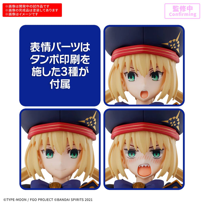 30MS Caster / Altria Caster