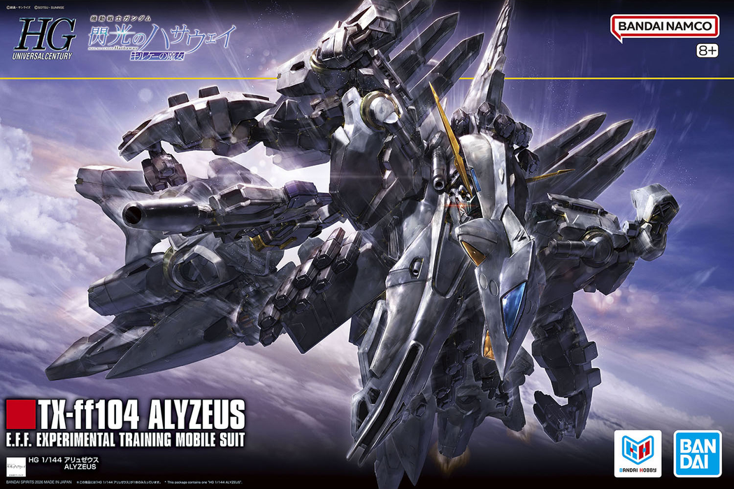 1/144 HGUC TX-ff104 Alyzeus