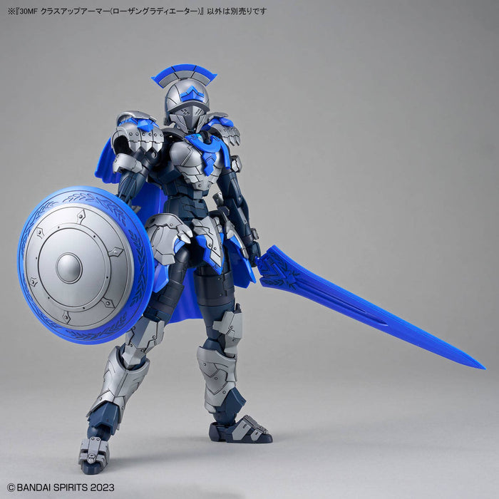 30MF Class Up Armor Rosan Gladiator
