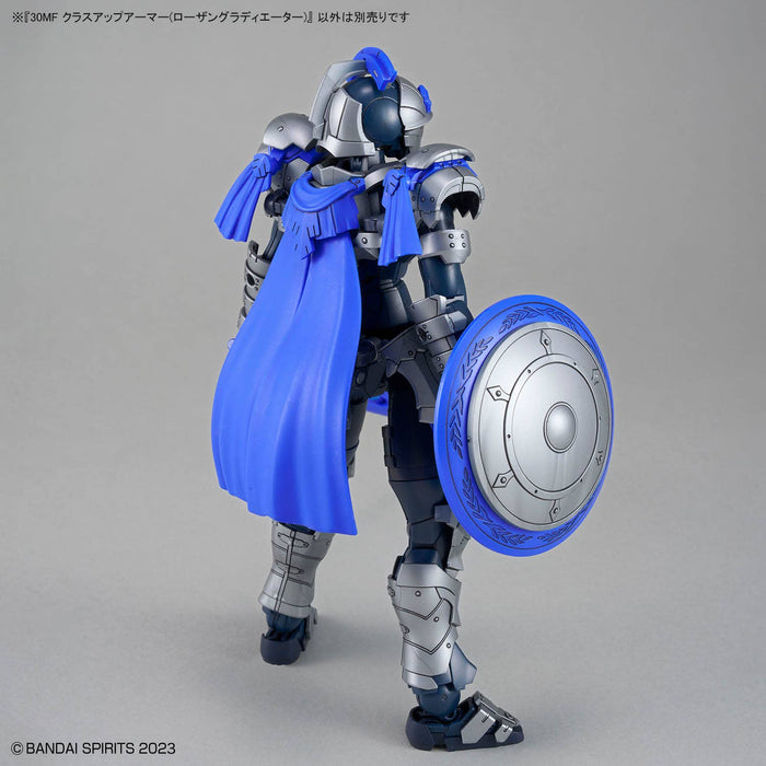 30MF Class Up Armor Rosan Gladiator