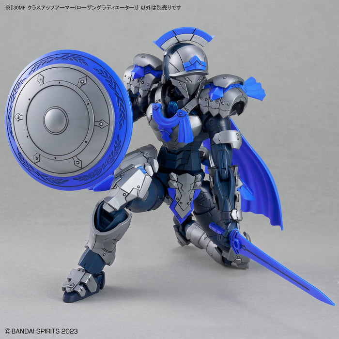 30MF Class Up Armor Rosan Gladiator