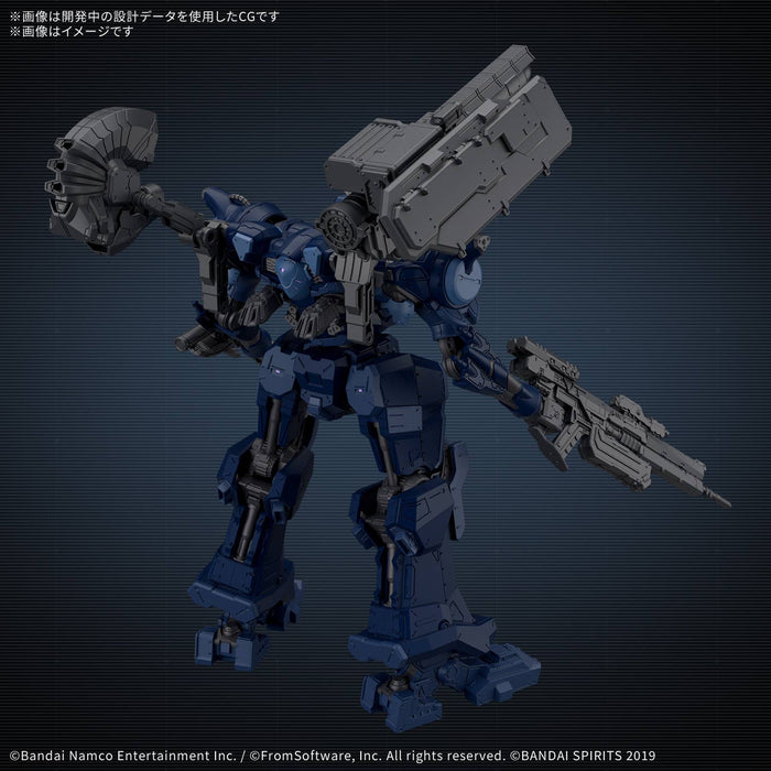 30MM Armored Core VI Fires Of Rubicon Arquebus Corporation VP-40S Locksmith