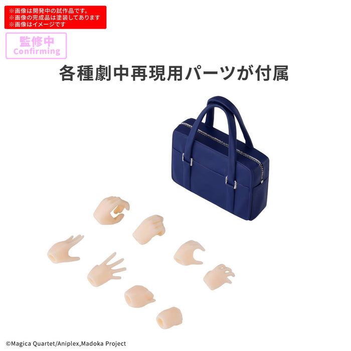 30MP Madoka Kaname (Uniform Ver.)