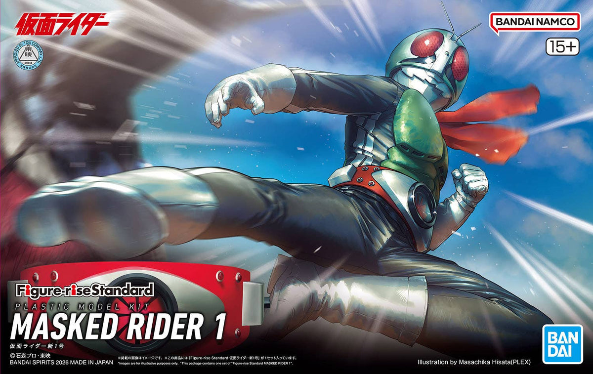 Figure-rise Standard MASKED RIDER 1 — Ani Mecha