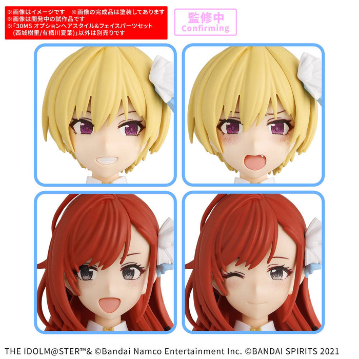30MS OPTION HAIR STYLE & FACE PARTS SET (JURI SAIJO/NATSUHA ARISUGAWA)