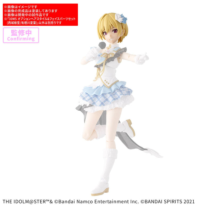 30MS OPTION HAIR STYLE & FACE PARTS SET (JURI SAIJO/NATSUHA ARISUGAWA)