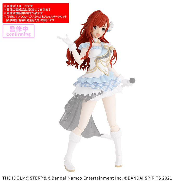 30MS OPTION HAIR STYLE & FACE PARTS SET (JURI SAIJO/NATSUHA ARISUGAWA)
