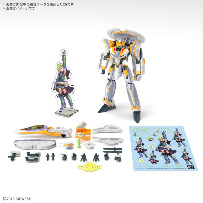 1/100 HG VF-31E Siegfried (Chuck Mustang Use) Deluxe Set