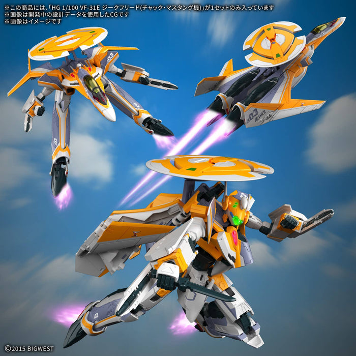 1/100 HG VF-31E Siegfried (Chuck Mustang Use)