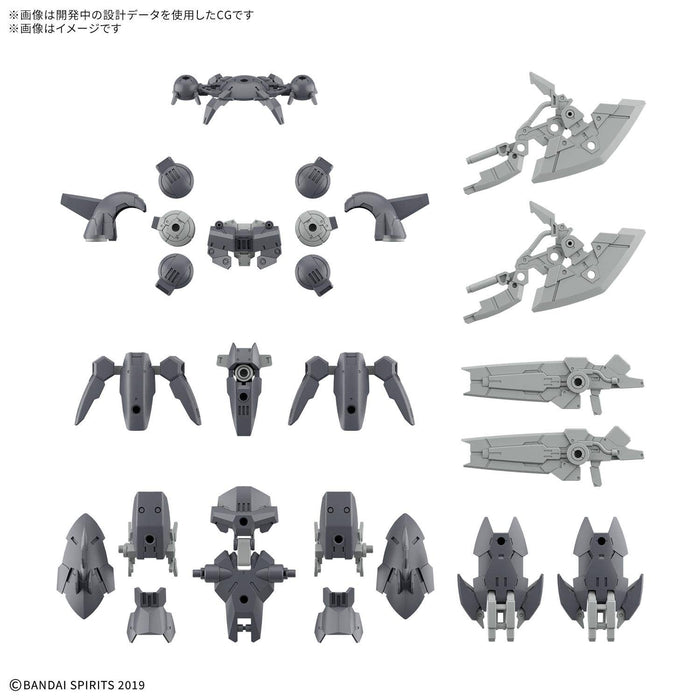 1/144 30MM Option Parts Set 23 (Full Armor Unit 2)