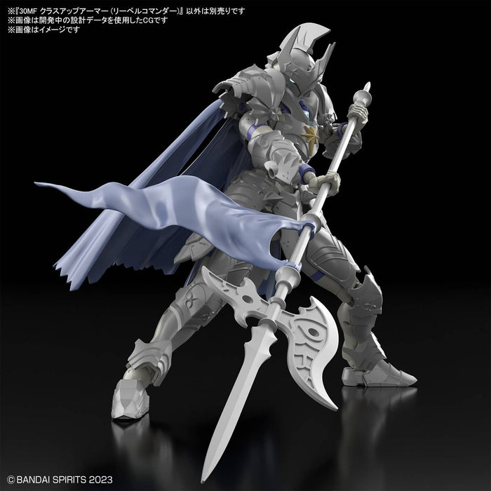 30MF Class Up Armor Liber Commander