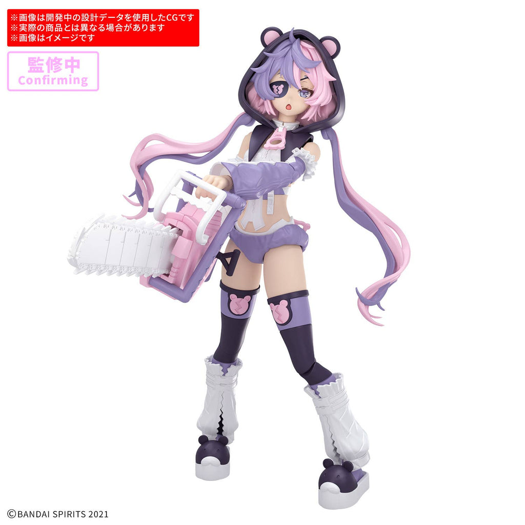 30MS SIS-J00 MERUNJA [COLOR A] — Ani Mecha