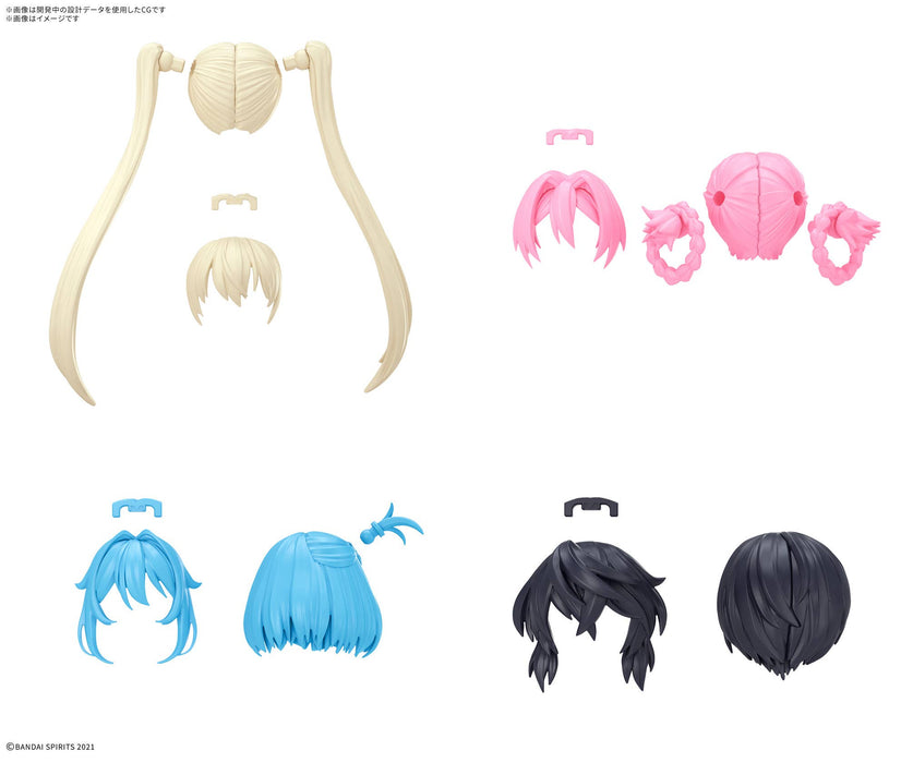 30MS Option Hair Style Parts Vol.13 All 4 Types