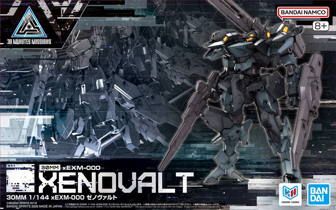1/144 30MM xEXM-000 Xenovalt