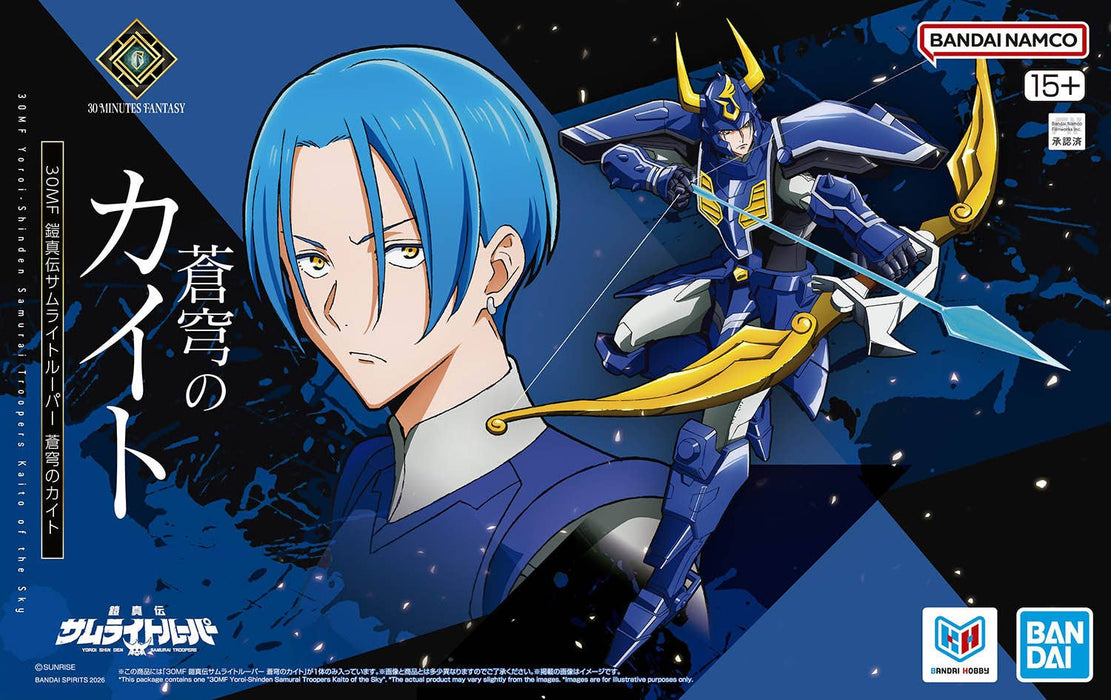 30MF Yoroi-Shinden Samurai Troopers Kaito of the Sky