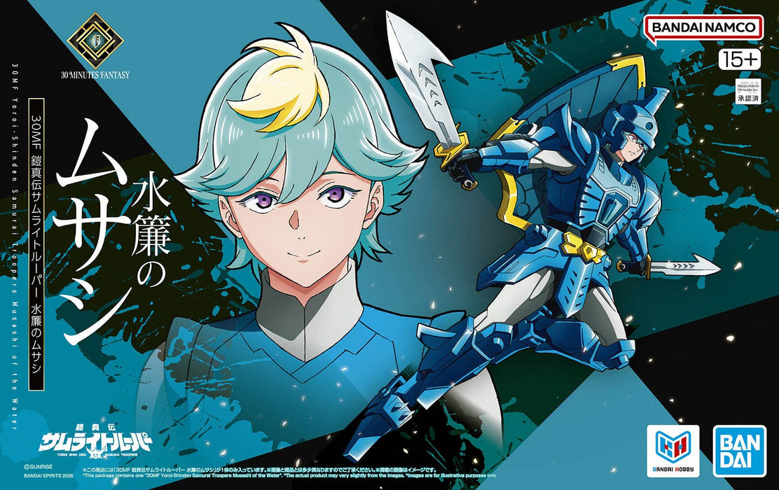 30MF Yoroi-Shinden Samurai Troopers Musashi of the Water