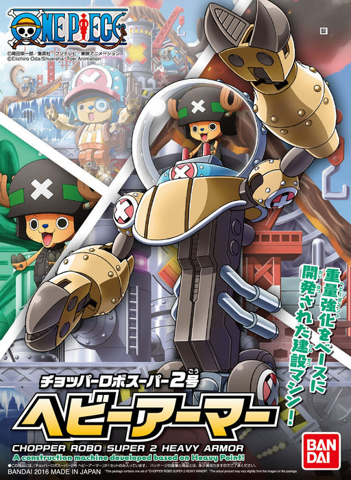 Chopper Robo Super No.2 Heavy Armor