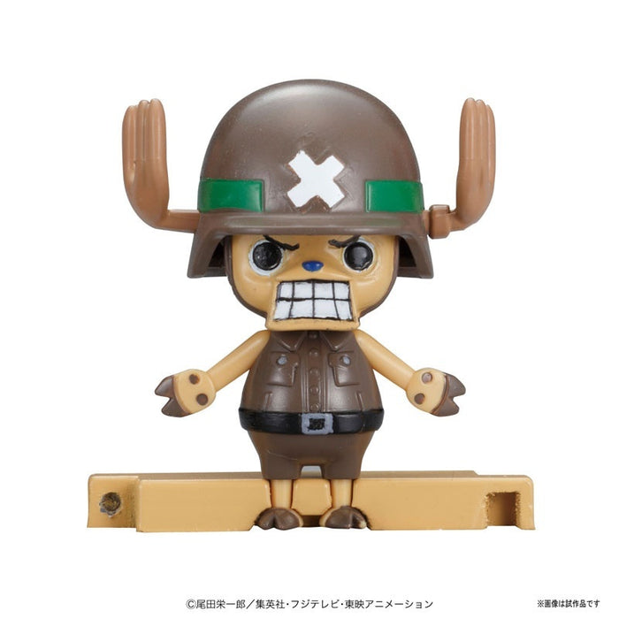 Chopper Robo Super No.2 Heavy Armor