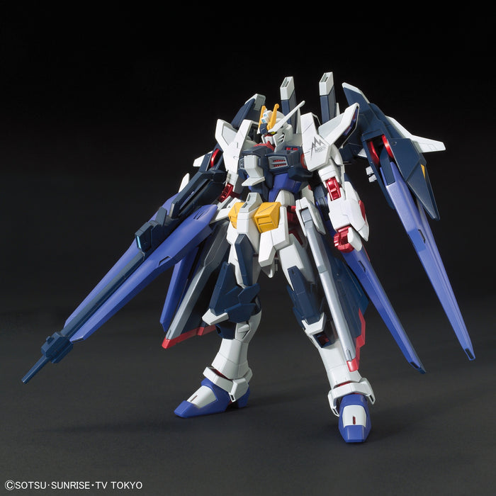 1/144 HGBF Amazing Strike Freedom Gundam