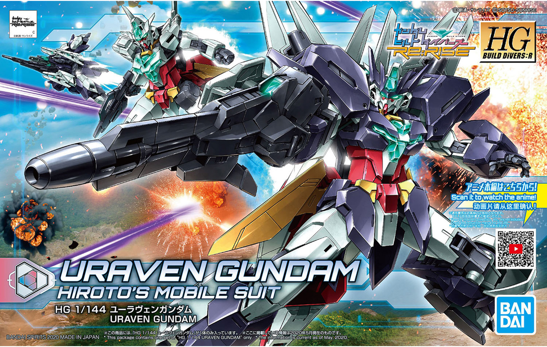 1/144 HGBD:R Uraven Gundam