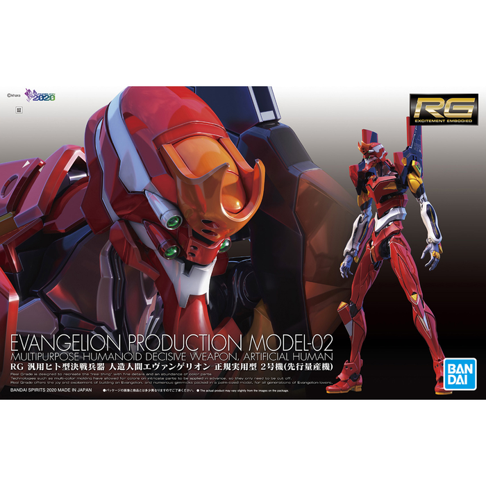 RG All-Purpose Humanoid Decisive Battle Weapon Artificial Human Evangelion Unit 02