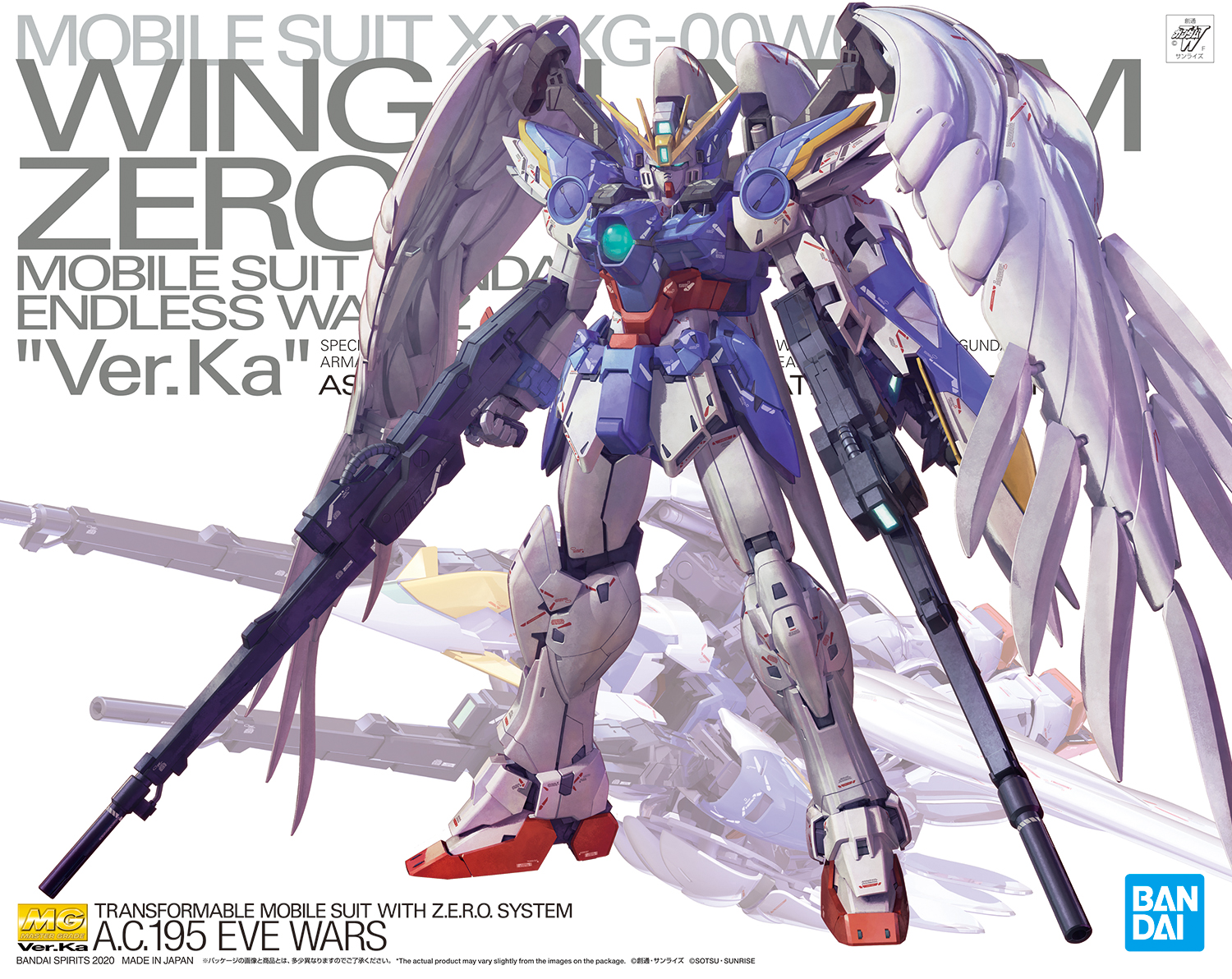 1/100 MG Wing Gundam Zero EW Ver. Ka — Ani Mecha
