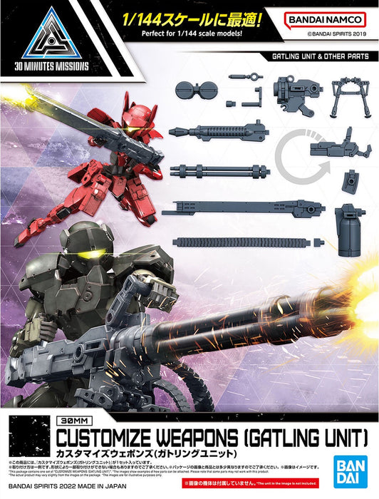1/144 Customized Weapons (Gatling Unit)