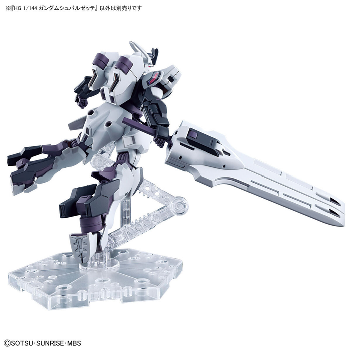 1/144 HG Gundam Schwarzette - The Witch From Mercury